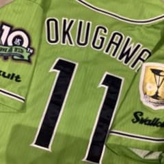 東京ヤクルトスワローズ 奥川恭伸 燕パワーユニフォーム Sサイズ 優勝 