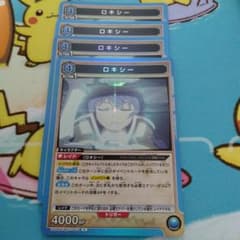 ロキシー 4枚セット ユニオンアリーナ - メルカリ