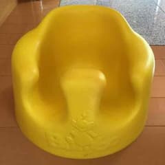 バンボ イエロー 黄色のサムネイル