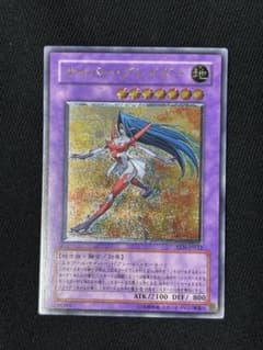 遊戯王サイバー・ブレイダー EEN-JP032 旧レリーフ - メルカリ