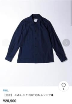 【別注】 ＜MHL.＞ 11 SHT C/ALL/シャツのサムネイル