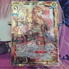 【Z/X】黄金騎士マリー・アントワネット ホロのサムネイル