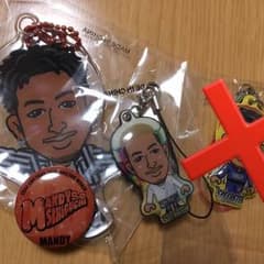 関口メンディーセットのサムネイル