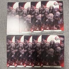 バンドリ Ave Mujica CD特典 ヴァンガード PRカード 9枚セット - メルカリ