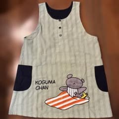 KOGUMA CHAN こぐまちゃん エプロン ストライプ柄のサムネイル