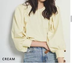 ★新品★ベースメントオンライン　ボリュームパフスリーブブラウスのサムネイル