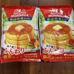 森永 ホットケーキミックス 150g×2のサムネイル