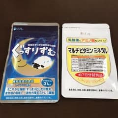 リフレ ぐっすりずむ&マルチビタミン ミネラルのサムネイル