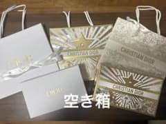 Dior 空き箱2箱 紙袋3枚セット - メルカリ