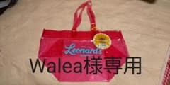 レナーズ×プレミアムモルツコラボトートバッグのサムネイル