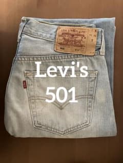 Levi's リーバイス 501 W32 薄色ライトブルーのサムネイル