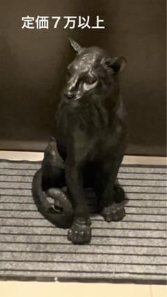 大きなヒョウ オブジェ7万以上 - メルカリ