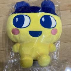 新品未開封 たまごっち ぷりぬい まめっちBIGぬいぐるみ