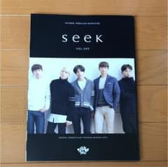 SHINee seek vol.005のサムネイル