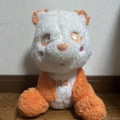 え〜パンダ　Nissyのサムネイル