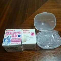★お取り置き中★m.s様★のサムネイル
