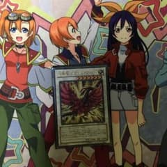 遊戯王 月華竜ブラックローズのサムネイル