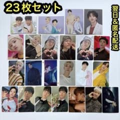 seventeen beam ヘンガレ hmv トランプ ウジ ペア ホシ - メルカリ