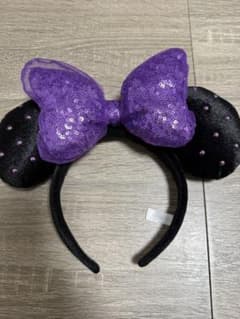 ディズニー カチューシャ パープル ブラックのサムネイル