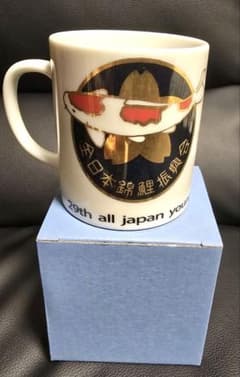 《第２９回 全国若鯉品評会》マグカップ5個セットのサムネイル