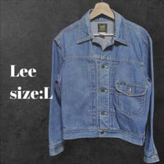90s Lee リー　0401 デニムジャケット 1st型 日本製 復刻 L 90s Lee リー 0401 デニムジャケット 1st型 日本製 復刻 L - メルカリ