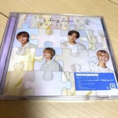 Sexy Zone 夏のハイドレンジア CD 初回限定盤Aのサムネイル