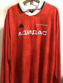 Gosha Rubchinskiy×adidas Long Sleeve Topのサムネイル