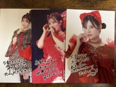 フルーツジッパー 月足天音 ポストカードのサムネイル