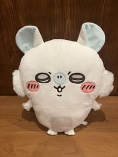 ちいかわ モモンガ 超Big ぬいぐるみのサムネイル