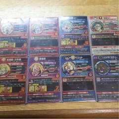 引退ドラゴンボール SEC2枚  UR6枚 CP11枚  SR10枚 限定3枚のサムネイル