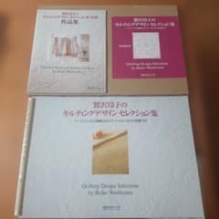 m73595245259_1.jpg?1765102696