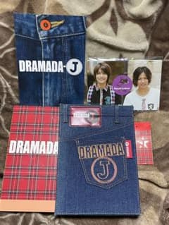 DRAMADA-J DVD BOXのサムネイル