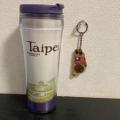 【台湾セット】Starbucks Taipei タンブラー 台湾/キーホルダーのサムネイル