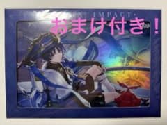 原神 放浪者 スカラマシュ アクリルボードのサムネイル