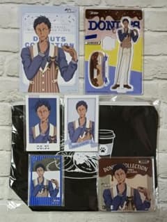 아오미네 다이키 Donuts Collection 7점 세트