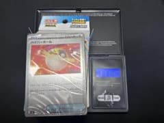 スタートデッキ100バトルコレクション ミラー 未開封 重量111.40g