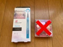 キレイモ限定　ラブライナー  ブラックのサムネイル