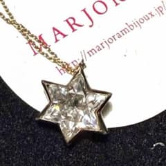 マジョラム MARJORAM 六芒星 星型 ダイヤモンド ネックレス k18 マジョラム MARJORAM 六芒星 星型 ダイヤモンド ネックレス k18 - メルカリ
