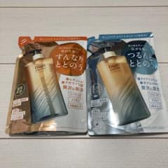 bon parme ダメージケアシャンプー トリートメント500mlのサムネイル