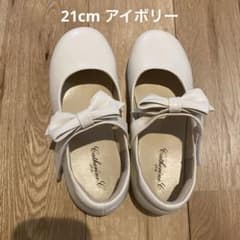 21㎝　女の子フォーマルシューズ／キャサリンコテージのサムネイル