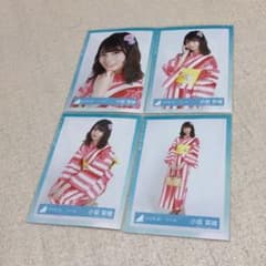 小坂菜緒 浴衣 生写真 コンプのサムネイル
