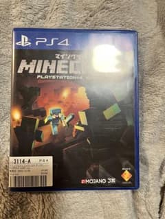 Minecraft PS4のサムネイル
