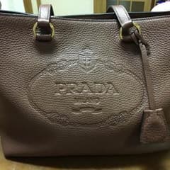 PRADA バッグのサムネイル