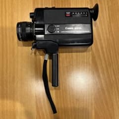 簡易動作確認済】Canon 310XL 8mm - メルカリ