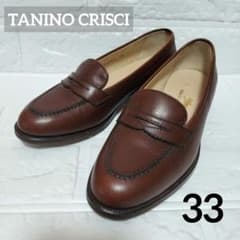 希少❣️TANINO CRISCI タニノクリスチー ローファー レザー 本革