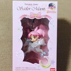 セーラームーントゥインクルドーリーのサムネイル