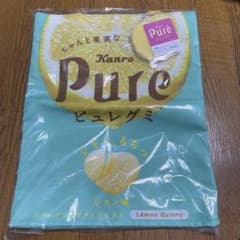 퓨레구미 토트 백