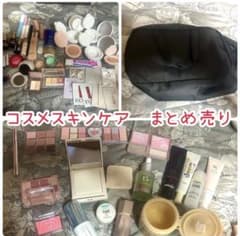 大量！デパコスあり】コスメまとめ売り - メルカリ
