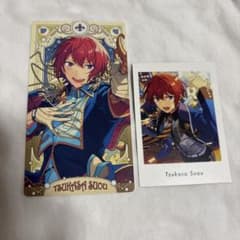 あんさんぶるスターズ 朱桜司 アルカナカード ぱしゃっつのサムネイル
