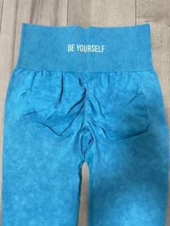 ターコイズ グリーン　レギンス BE YOURSELFのサムネイル